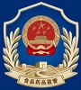 國家食品藥品監督管理總局
